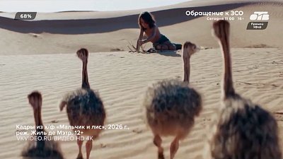 Расскажем, что посмотреть с 18 июня, в рубрике «Идем в кино»