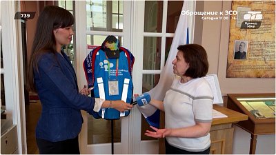 Экспозиция в честь 215-летия Государственной статистики России — в прямом включении
