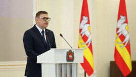 Алексей Текслер в обращении к ЗСО рассказал об успехах Челябинской области