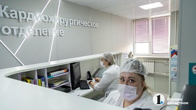Центр сердечно-сосудистой хирургии ЧОКБ вошел в десятку лучших по России