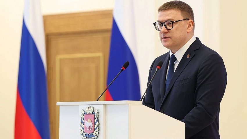 Челябинское ЗСО разделило полномочия губернатора и председателя правительства
