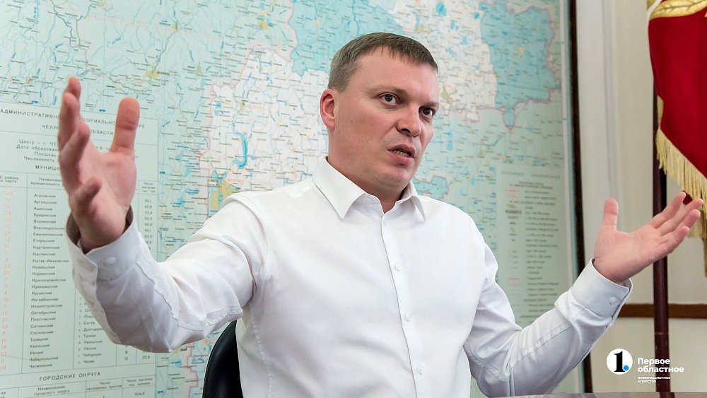 Басманный суд Москвы оставил под стражей экс‑замгубернатора Челябинской области