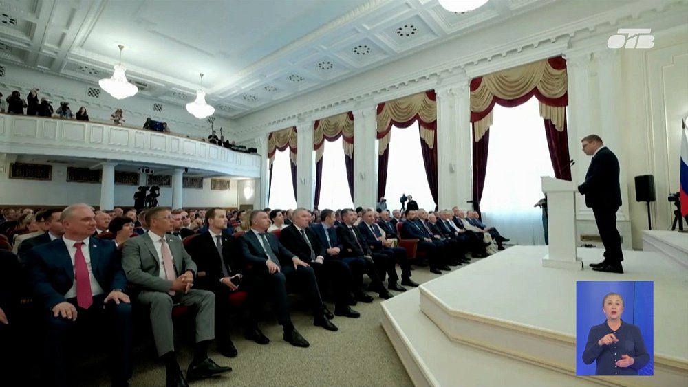 Губернатор Челябинской области выступил с обращением к депутатам Заксобрания