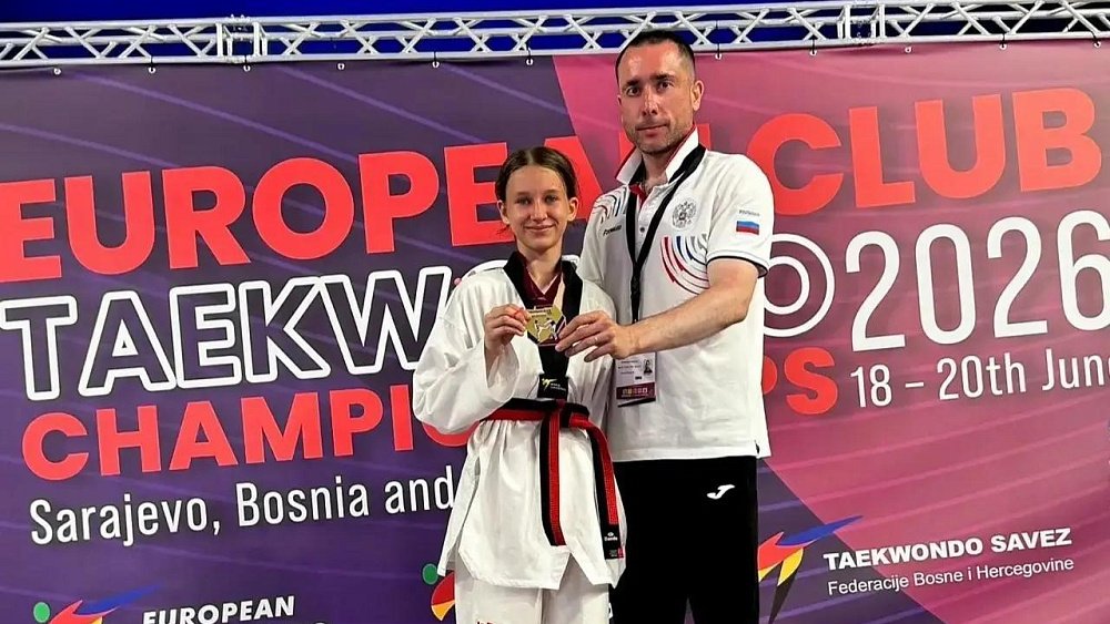 Челябинская школьница завоевала золото клубного чемпионата Европы по тхэквондо
