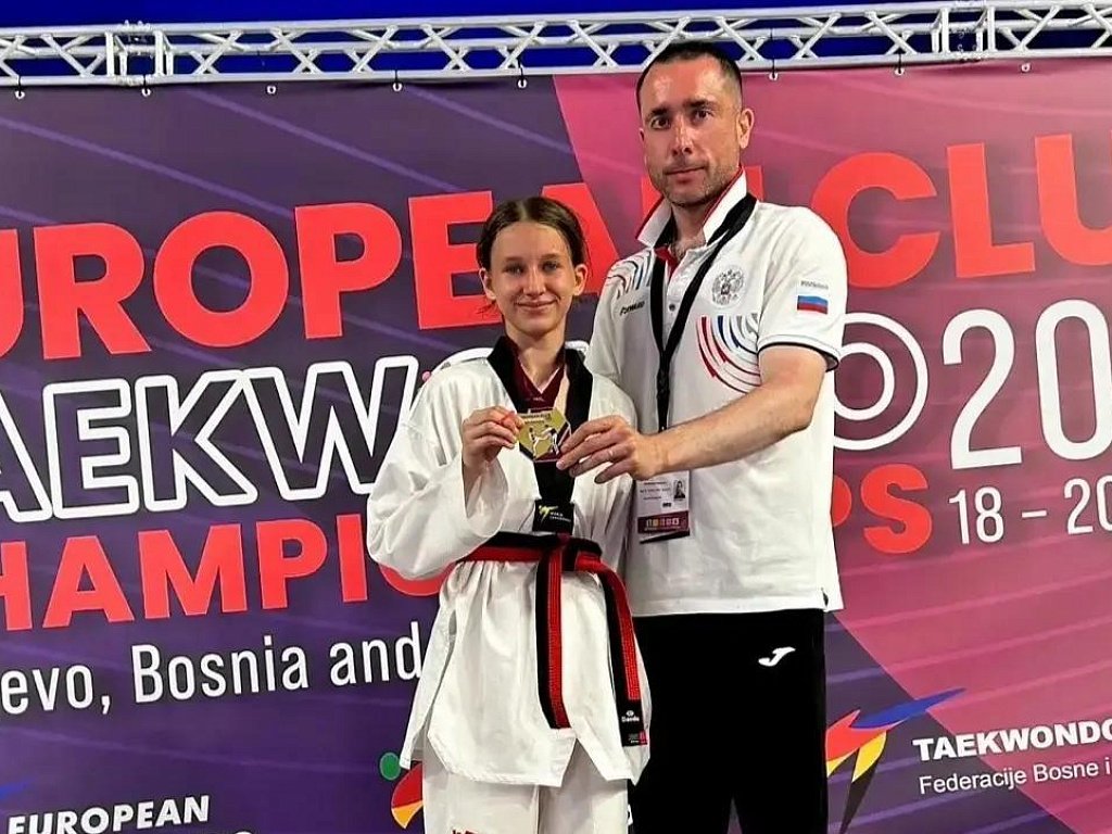 Челябинская школьница завоевала золото клубного чемпионата Европы по тхэквондо