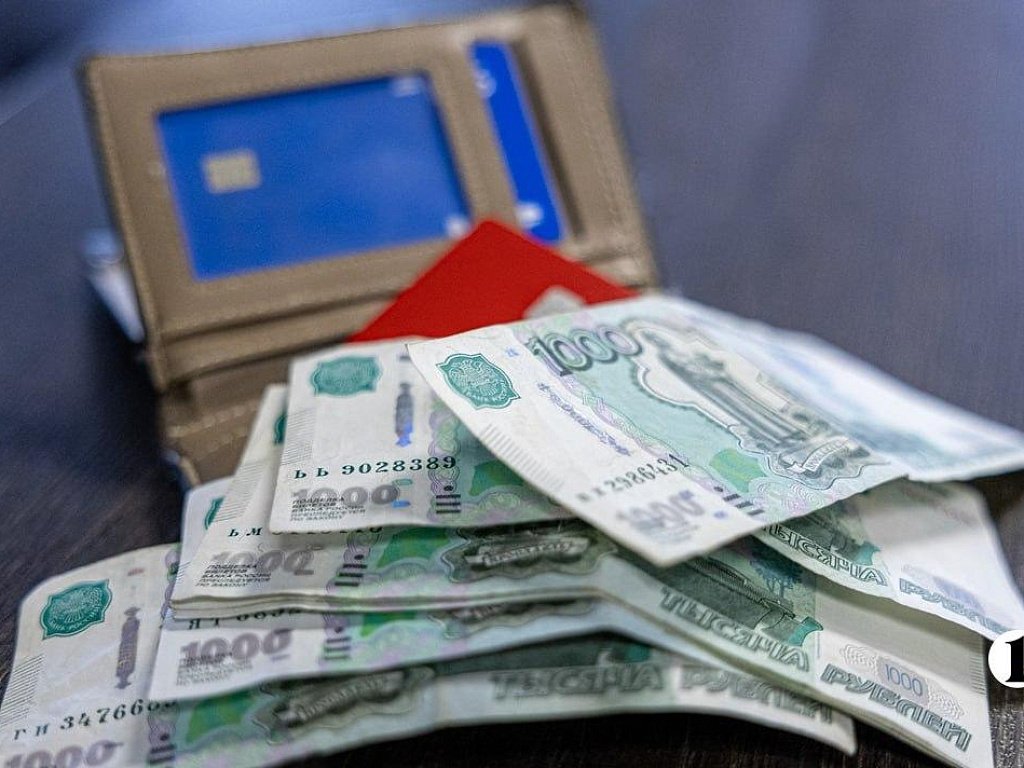 Челябинской пенсионерке вернули похищенные мошенниками 370 тысяч рублей