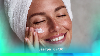 Как правильно ухаживать за кожей летом?