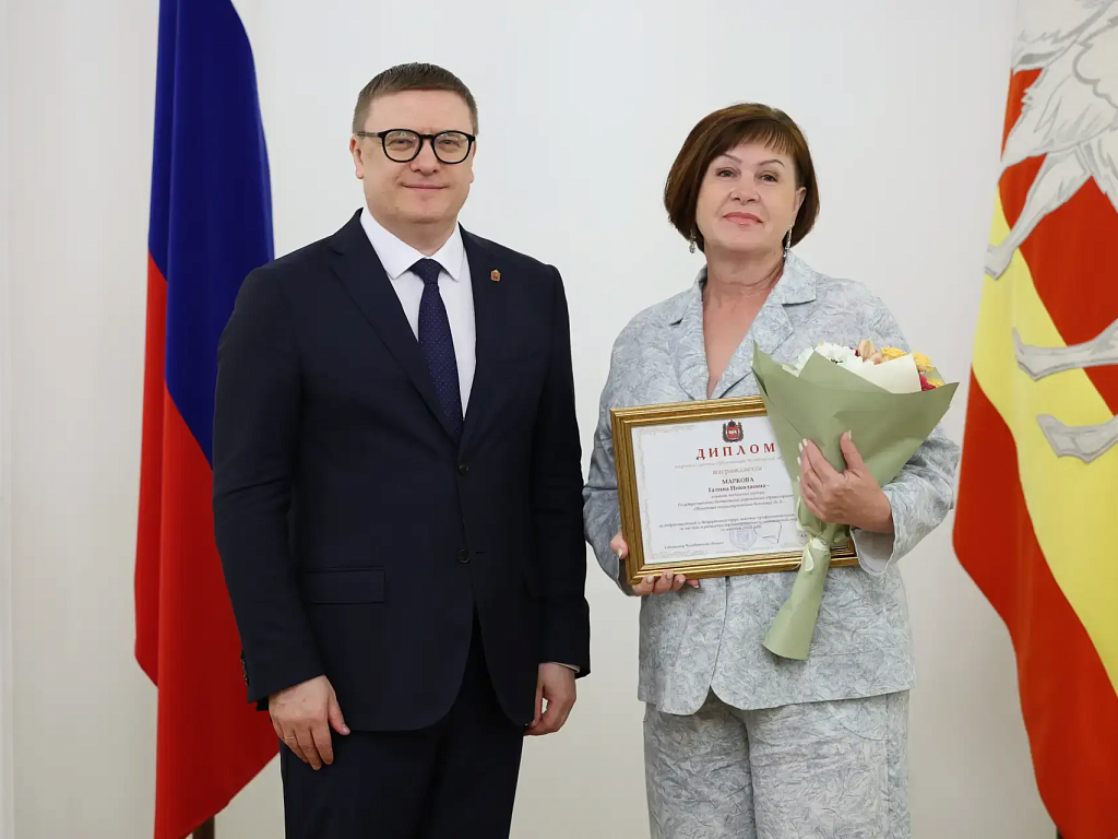 Медработников Челябинской области наградил губернатор накануне профессионального праздника