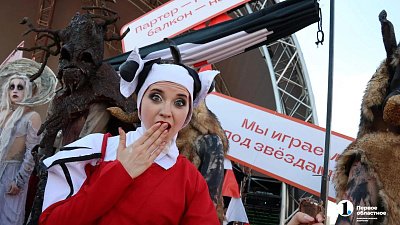 В Челябинске спектакли вырвались из театров на улицы