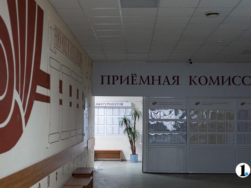 В вузах и колледжах Челябинской области стартовала приемная кампания