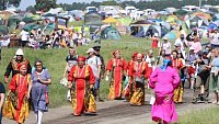Как проходит Бажовский фестиваль — 2026 в Демарино