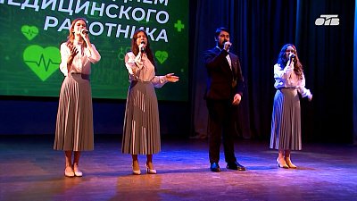 На Южном Урале отметили День медицинского работника