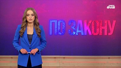 На Южном Урале в частном доме рухнула крыша