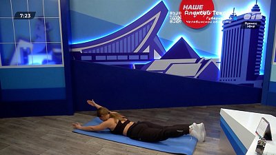 Делаем новый комплекс упражнений — Гость в студии