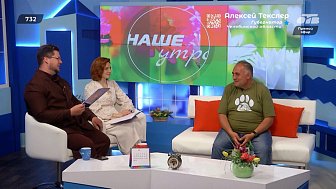 Карен Даллакян едет в села! — Гость в студии