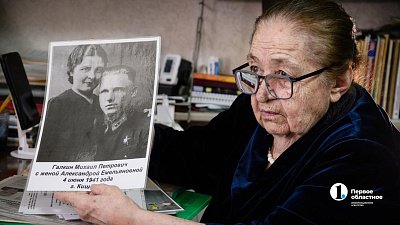 90-летняя дочь Героя Советского Союза из Пласта рассказала о первом дне Великой Отечественной войны