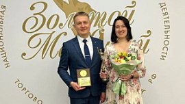 Челябинская компания получила Национальную премию «Золотой Меркурий»