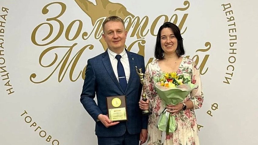 Челябинская компания получила Национальную премию «Золотой Меркурий»