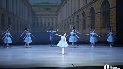 Череда выступлений 284‑го выпуска Академии Вагановой завершилась в Челябинске