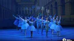 Череда выступлений 284‑го выпуска Академии Вагановой завершилась в Челябинске