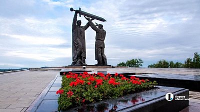 Омбудсмен помогла вернуть мужа‑военного онкобольной жительнице Магнитогорска