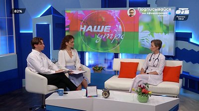 Об артериальной гипертензии беременных — Гость в студии