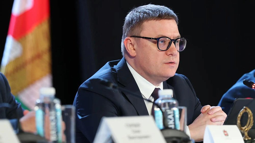 Алексей Текслер поручил главам лично контролировать сопровождение инвесторов
