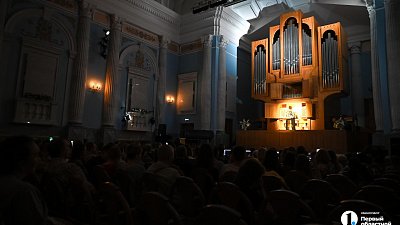 Изготовленный в Саксонии орган зазвучал в Челябинске почти 40 лет назад