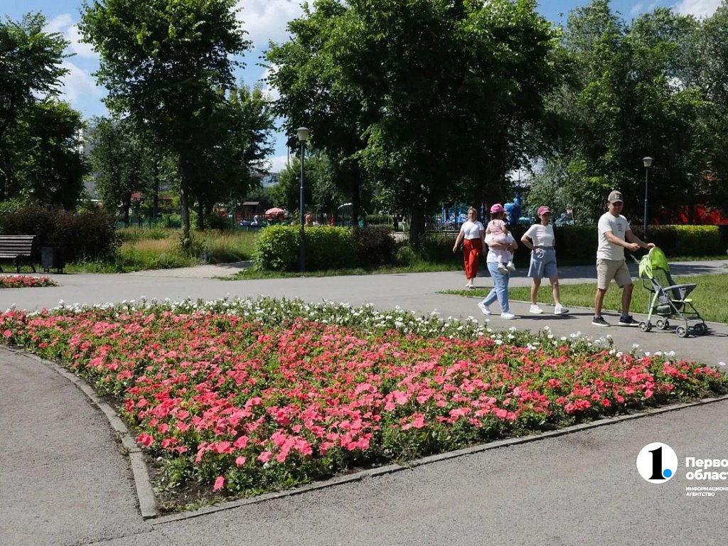 Экзотические деревья появятся в парке Магнитогорска