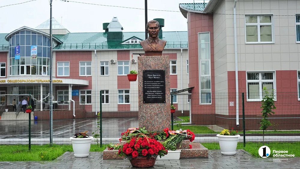 В Кунашаке открыли памятник поэту-фронтовику Мусе Джалилю