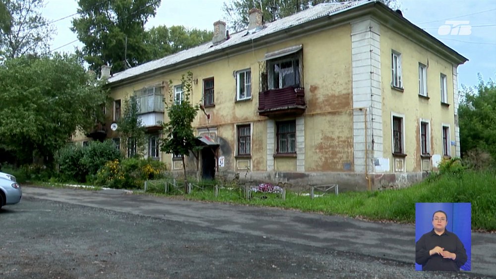 На Южном Урале у каждого дома будет своя управляющая компания