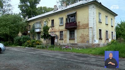 На Южном Урале у каждого дома будет своя управляющая компания