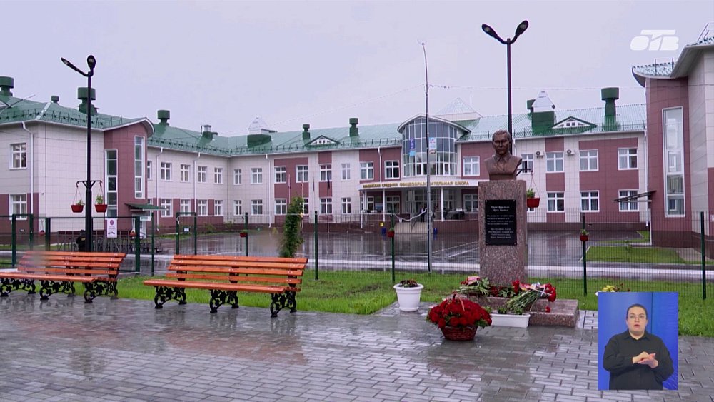 В Кунашаке установили памятник Мусе Джалилю
