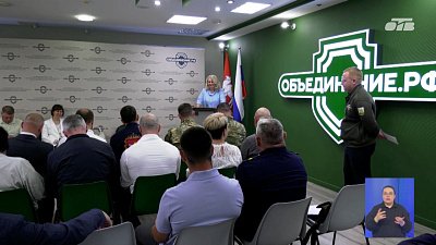 Депутаты-ветераны СВО обсудили развитие здравоохранения Челябинской области