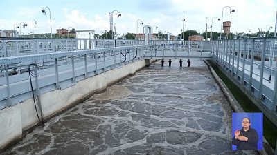 В Магнитогорске обновляют очистные сооружения