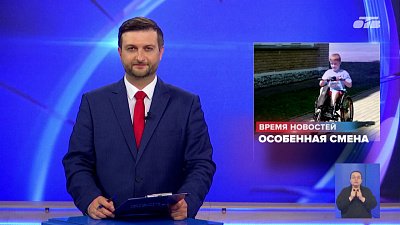 В детском лагере «Еланчик» работает настоящая инклюзивная лаборатория