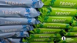 Челябинцы меняют подход к белку в рационе и переходят на творог