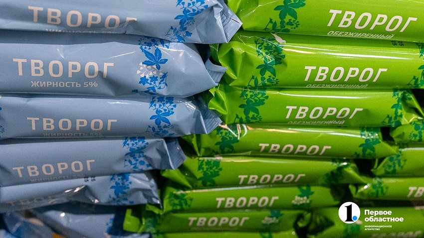 Челябинцы меняют подход к белку в рационе и переходят на творог