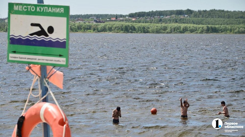 В Челябинской области вводят штрафы за купание детей без присмотра