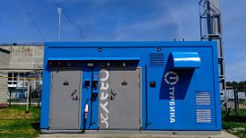 В Челябинске испытали новую энергоустановку для нефтяных и газовых месторождений