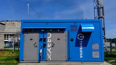 В Челябинске испытали новую энергоустановку для нефтяных и газовых месторождений
