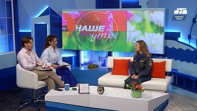 О том, что такое маломерное судно — Гость в студии