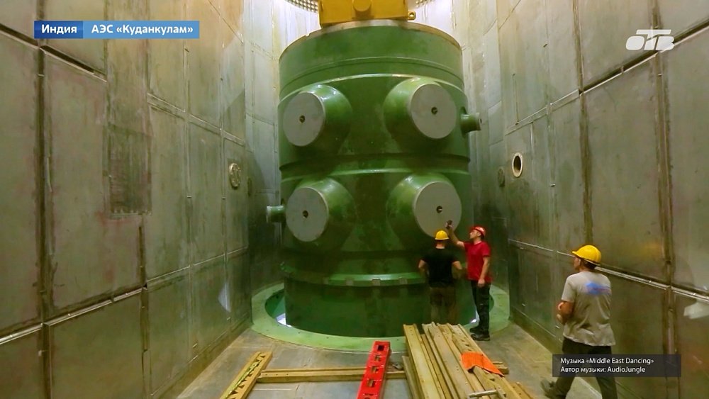 «Росатом» установил корпус реактора на АЭС «Куданкулам»