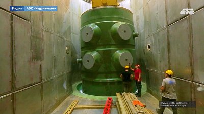 «Росатом» установил корпус реактора на АЭС «Куданкулам»