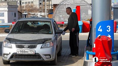 В Челябинской области создан достаточный запас топлива