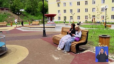 В Златоусте благоустроили сквер
