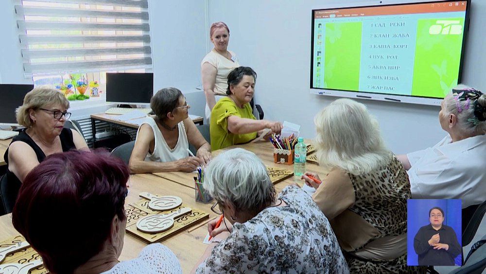 Центры активного долголетия появятся в каждом уголке Южного Урала