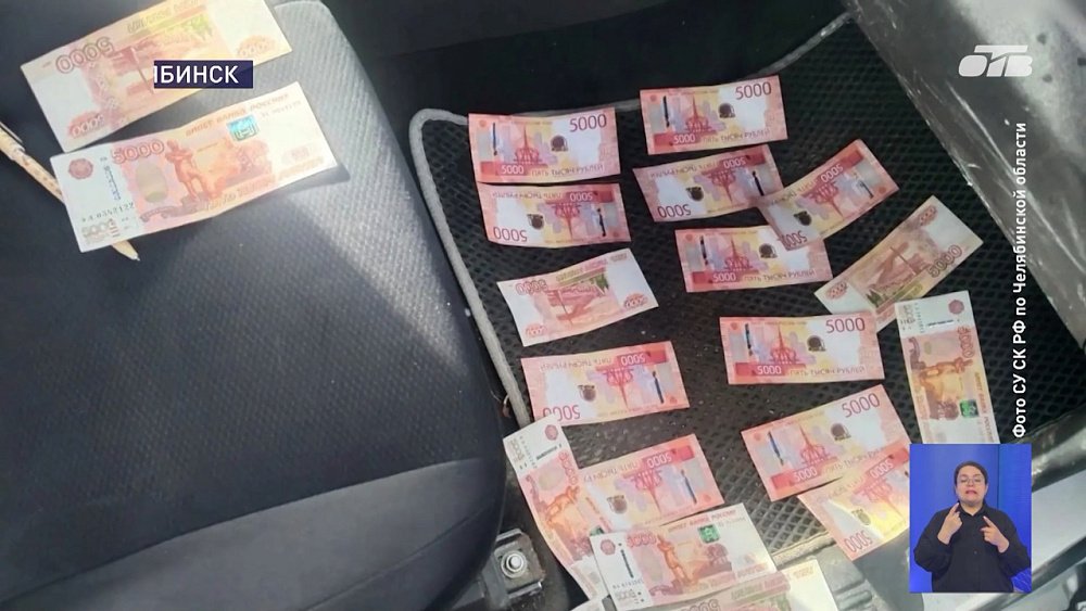На Южном Урале директор компании попался на взятке