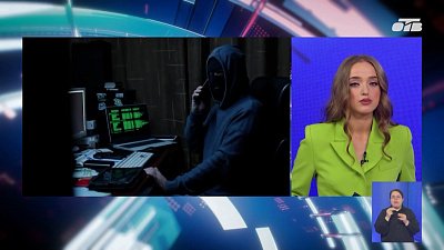 На Южном Урале вдова участника СВО отдала аферистам свыше семи миллионов рублей