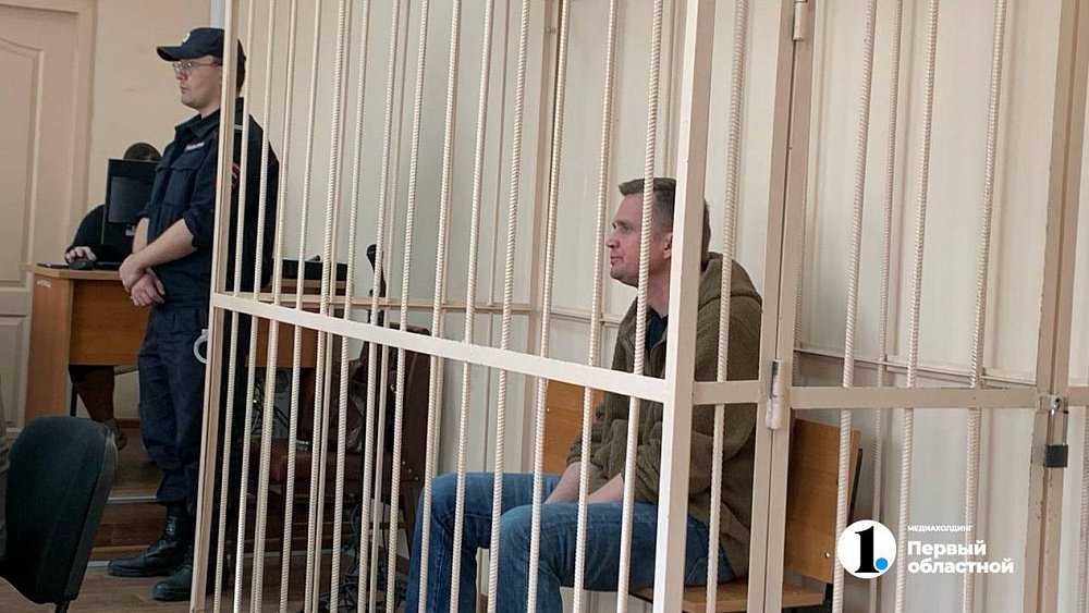 Экс-мэру Троицка Александру Виноградову смягчили приговор до 10,5 лет